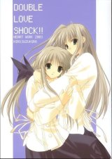 BUY NEW suzuhira hiro - 25814 Premium Anime Print Poster